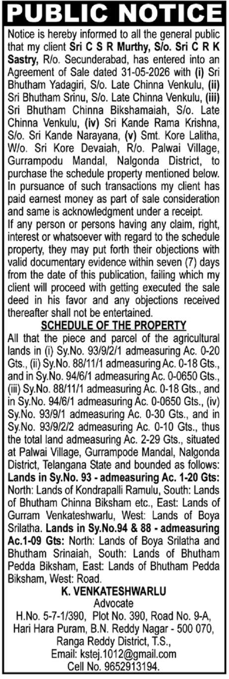 Land Sale Agreement