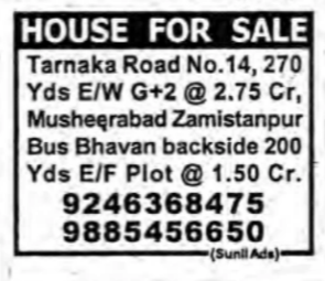 Large Scale G+2 and East/West Facing Properties for sale