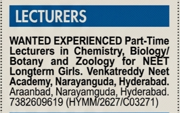 Lecturer Job Opening in Hyderabad