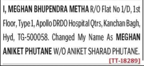 Legal Marriage Name Change
