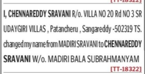 Legal Surname Change
