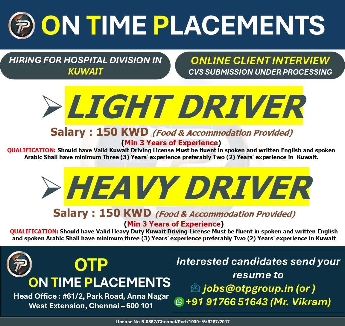 Light & Heavy Drivers Required in Kuwait