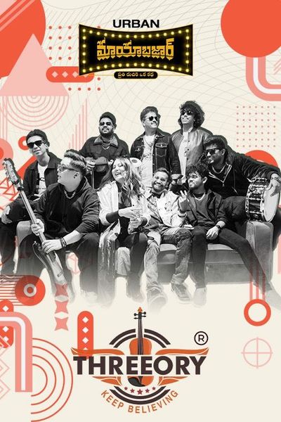 Live Indie Rock Performance