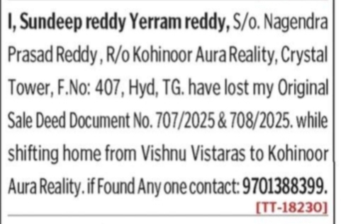 lost document notice