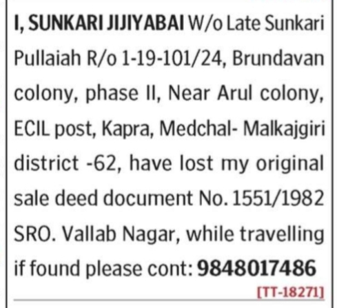 Lost Document notice