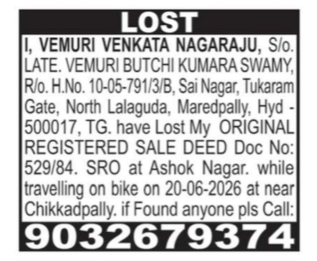 Lost Document Notice