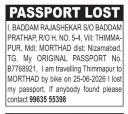 Lost Document Notice