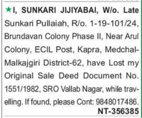 Lost Document Notice