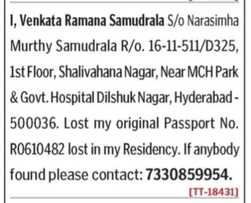 Lost Document