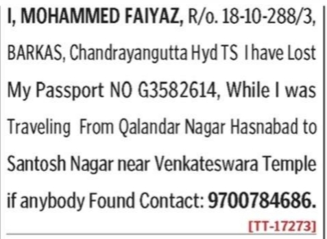 Lost Document
