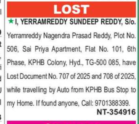 LOST DOCUMENTS 📂- Yerramreddy Sundeep Reddy
