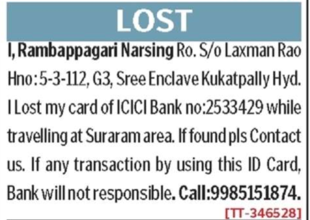 LOST – ICICI BANK CARD