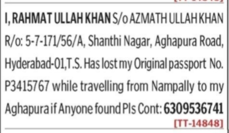 Lost Original Passport 🛂