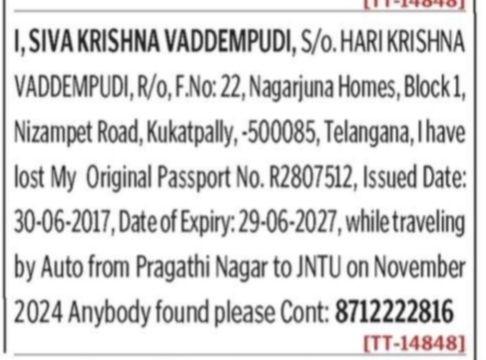 Lost Original Passport 🛂