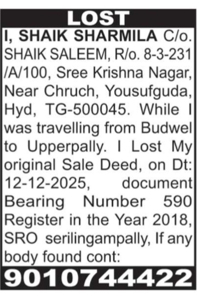 LOST Original Sale Deed