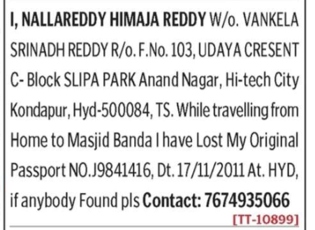 Lost Passport Notice 🛂  J9841416