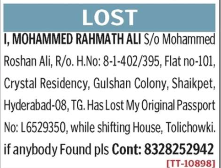 Lost Passport Notice 🛂  L6529350