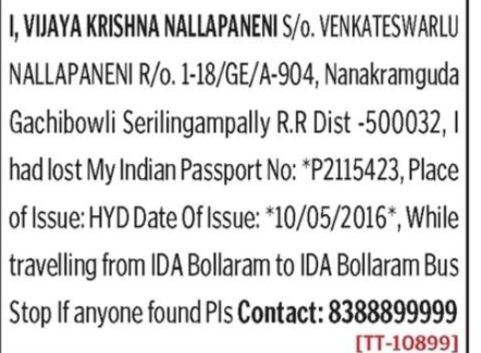 Lost Passport Notice 🛂