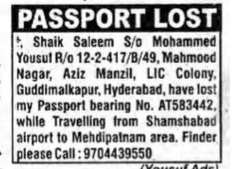 lost Passport of Shaik Saleem in  Hyderabad