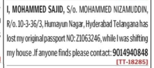 lost passport