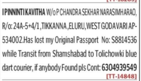 lost passport