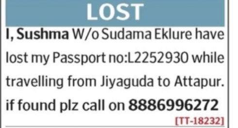 Lost Passport