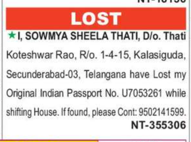 Lost Passport