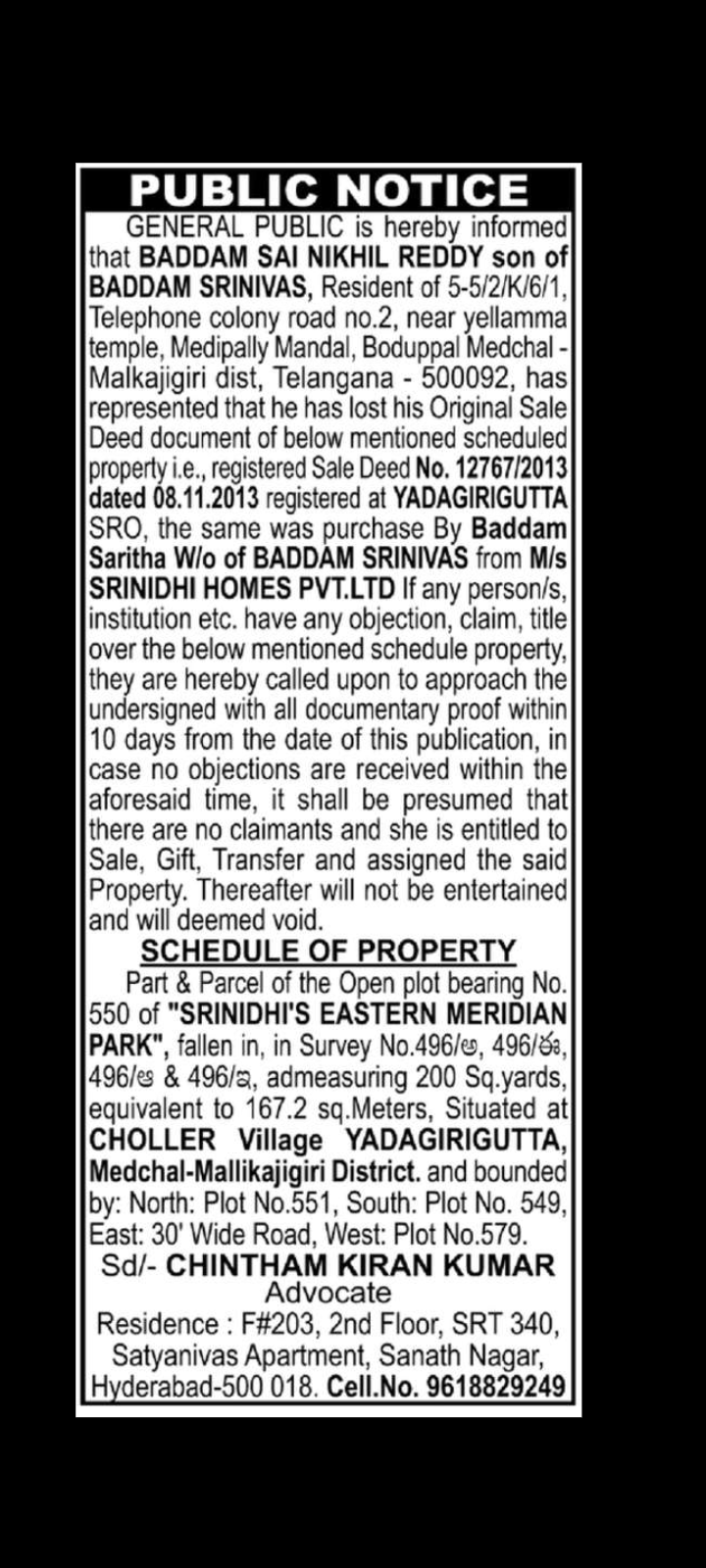Lost Property Document Notice ⚖️