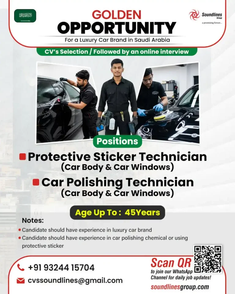 Luxury Car Technician Required in Saudi Arabia 🇸🇦