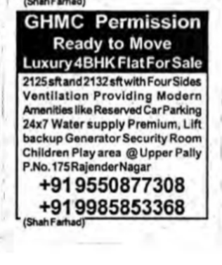 Luxury ready to move 4 BHK for sale in upper pally