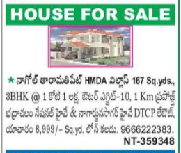 Luxury Villa For Sale