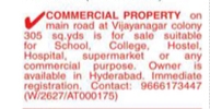 Main Road Property for Sale