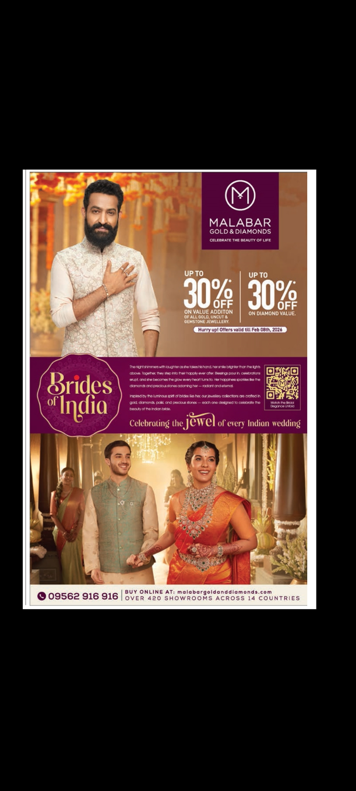 💍 Malabar Gold & Diamonds