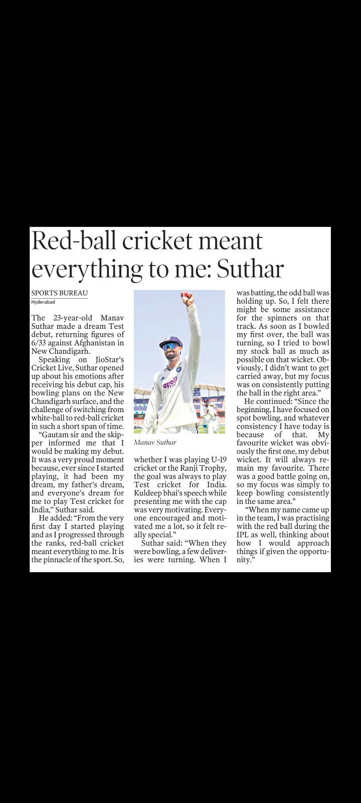 Manav Suthar Test Debut Reflection