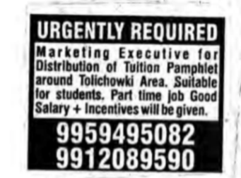 Marketing Executive required