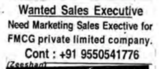 marketing sales executive required - HYD