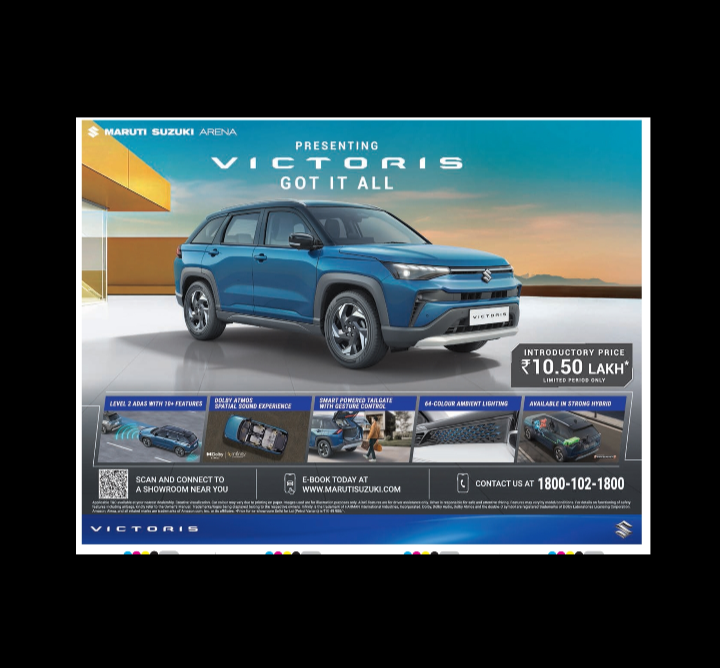 🚗 Maruti Suzuki Victoris Makes Its Debut