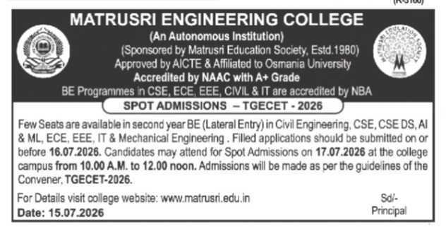 Matrusri Engineering College Spot Admissions 2026 🎓