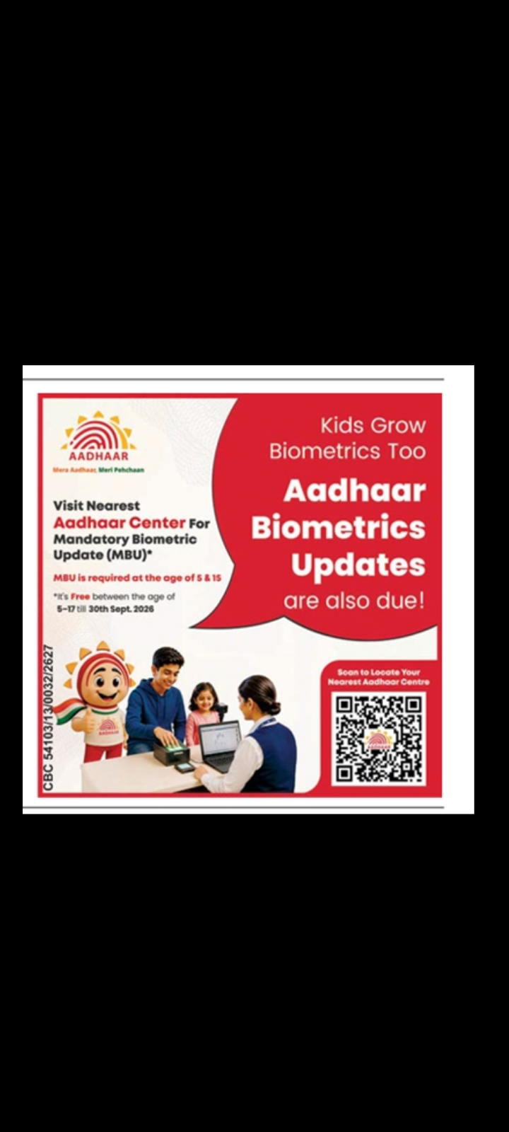 Aadhaar MBU  for kids
