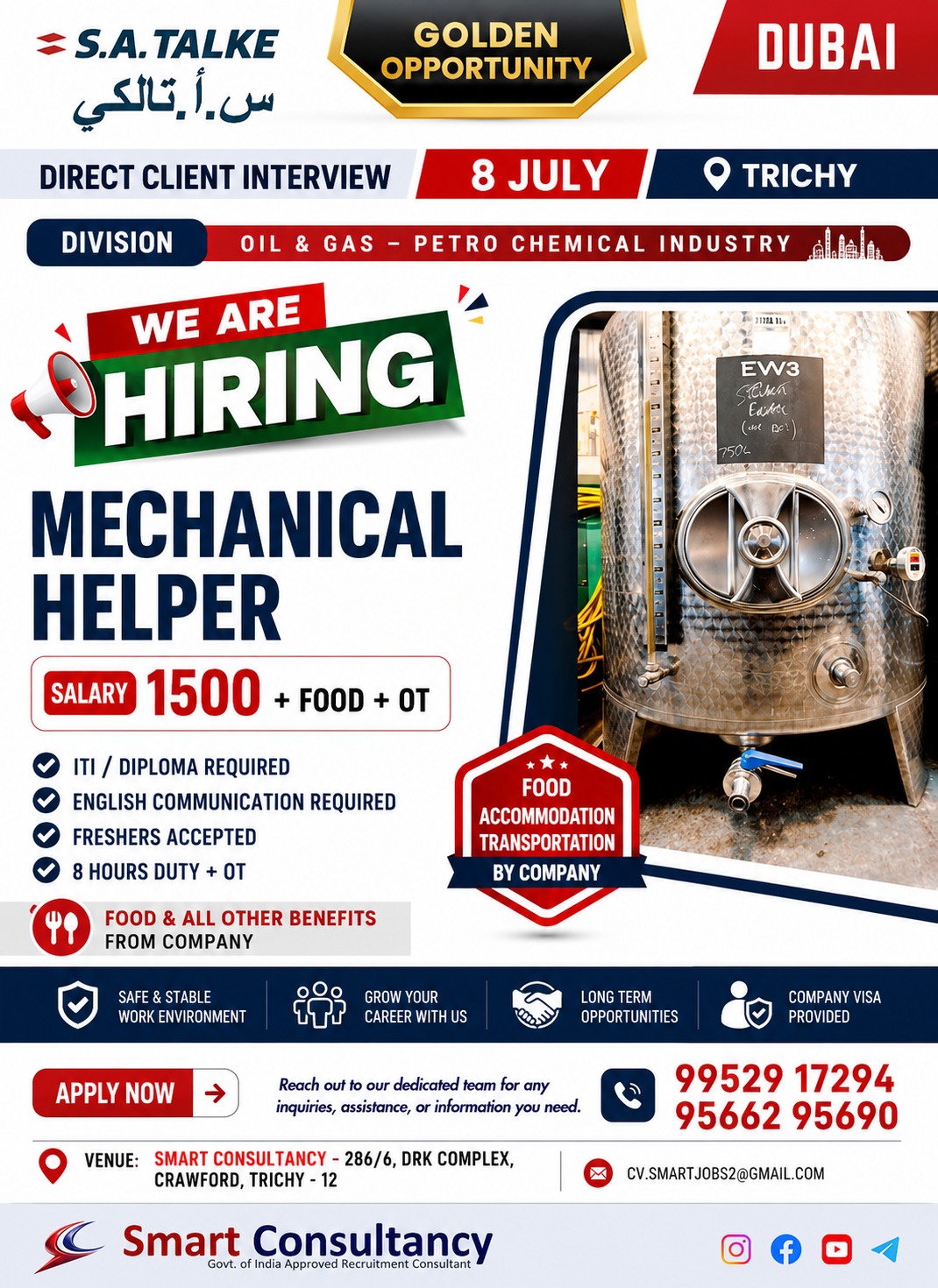 Mechanic required in Dubai