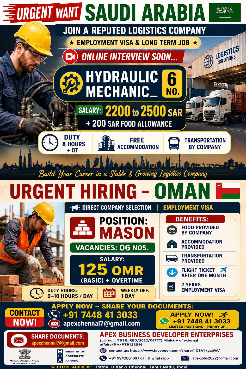 Mechanics required in KSA/Oman