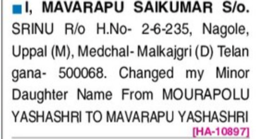 Minors Name change - Mourapolu Yashashri to Mavarapu Yashashri.