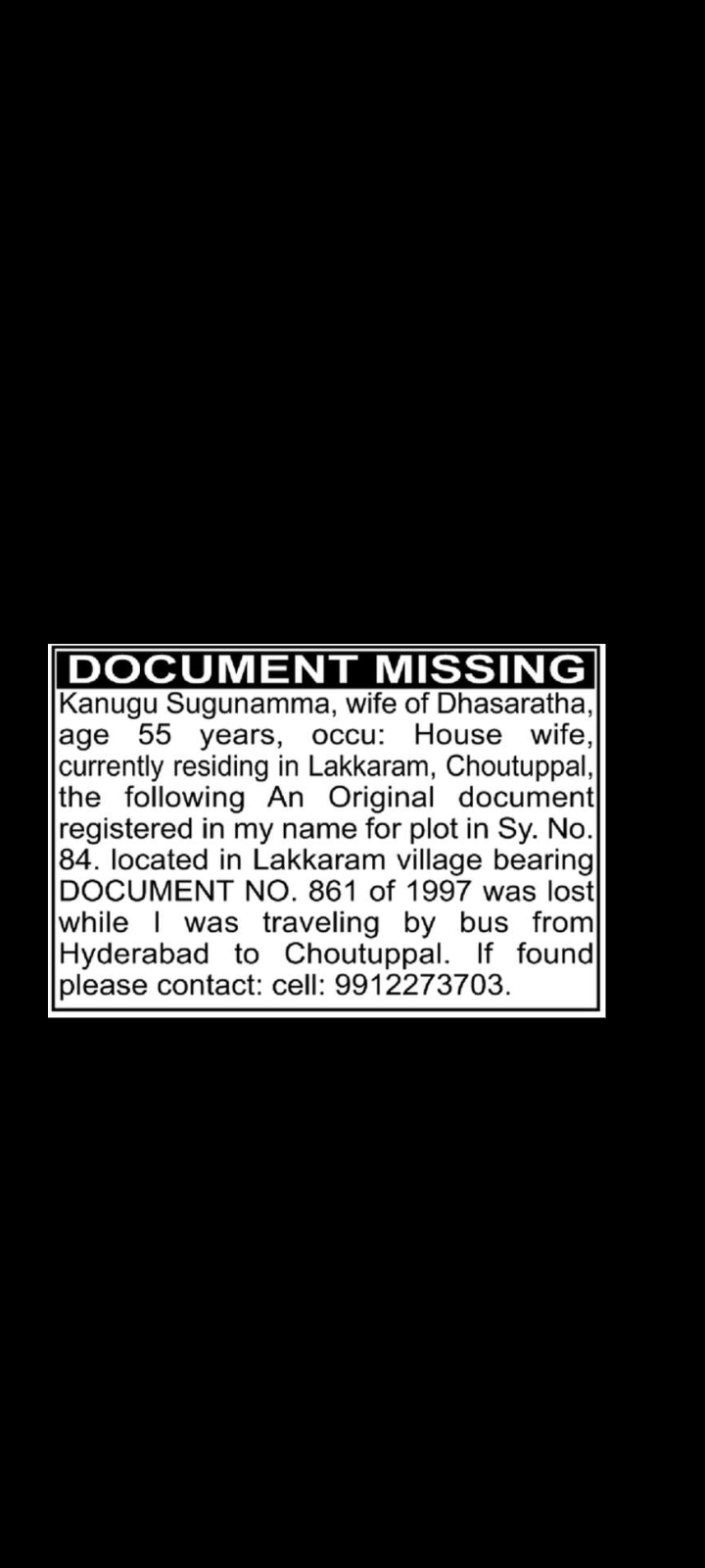 Missing Plot Document