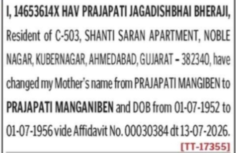 Mother's Name and DOB Correction -Prajapati Manganiben