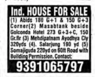 Multi-Location plots for sale in Hyderabad