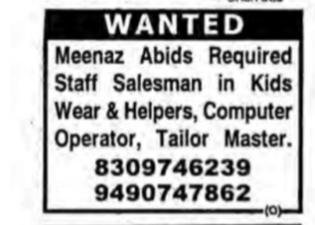 multiple Job openings - HYD