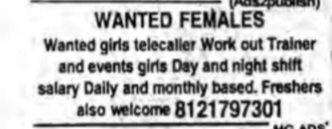 multiple Job openings - HYD