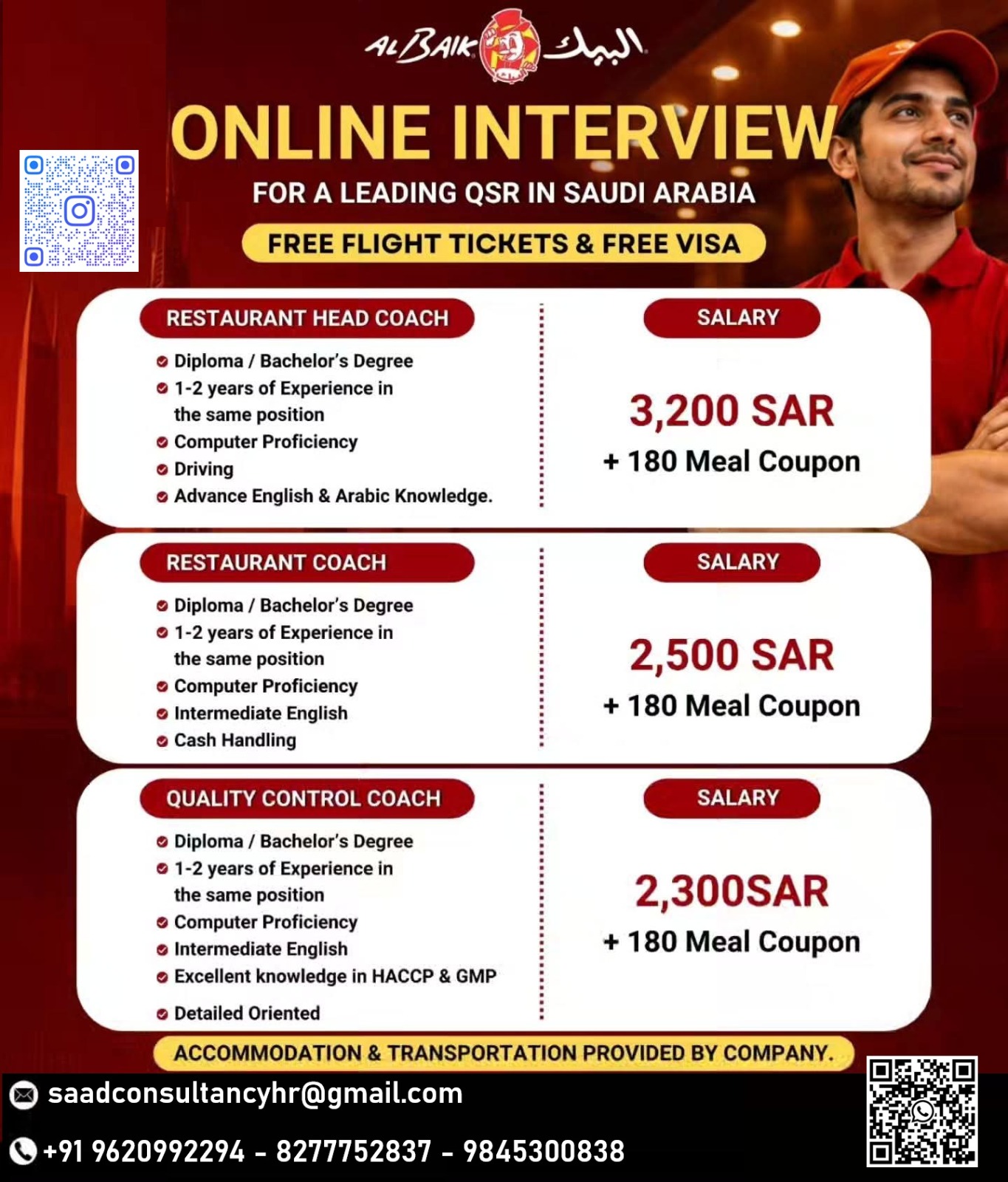 Multiple job openings in KSA