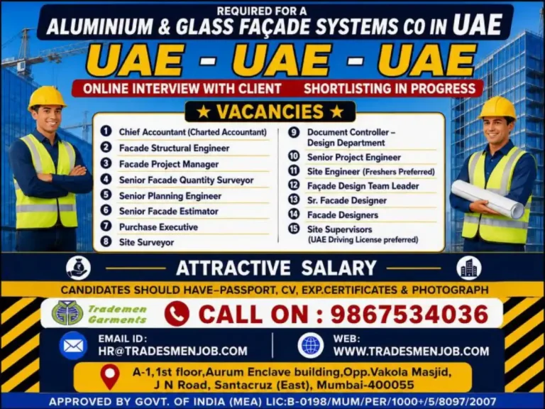 Multiple job openings in UAE