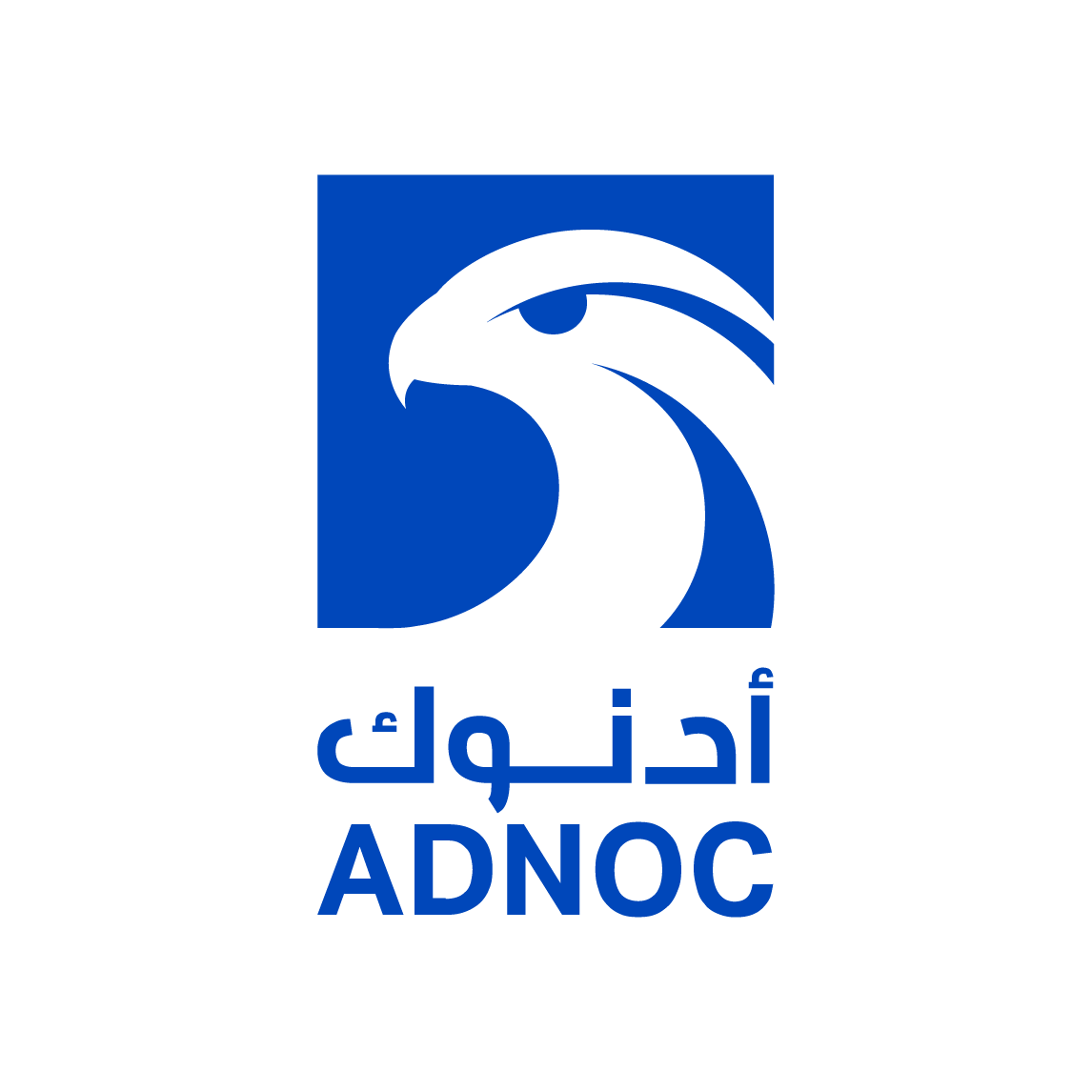 multiple job openings in UAE